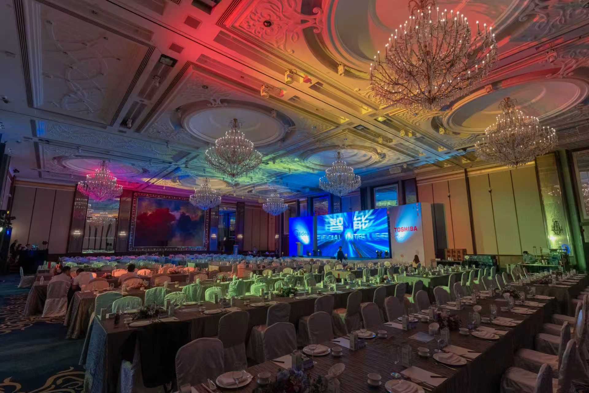 23年5月 美的新加坡15周年庆典暨AI智能产品发布会