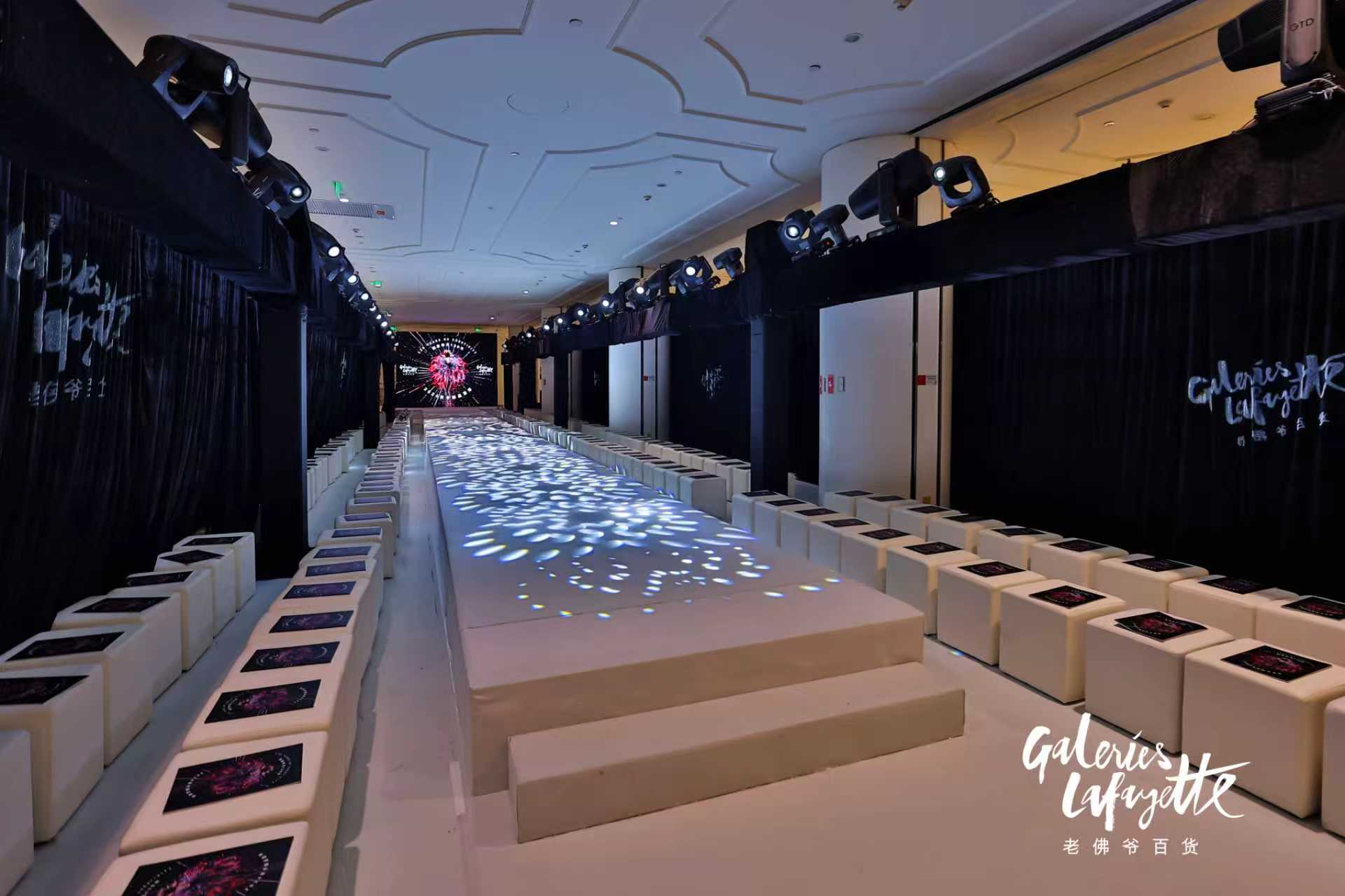 24年9月 老佛爷百货2024秋冬新品发布·北京站