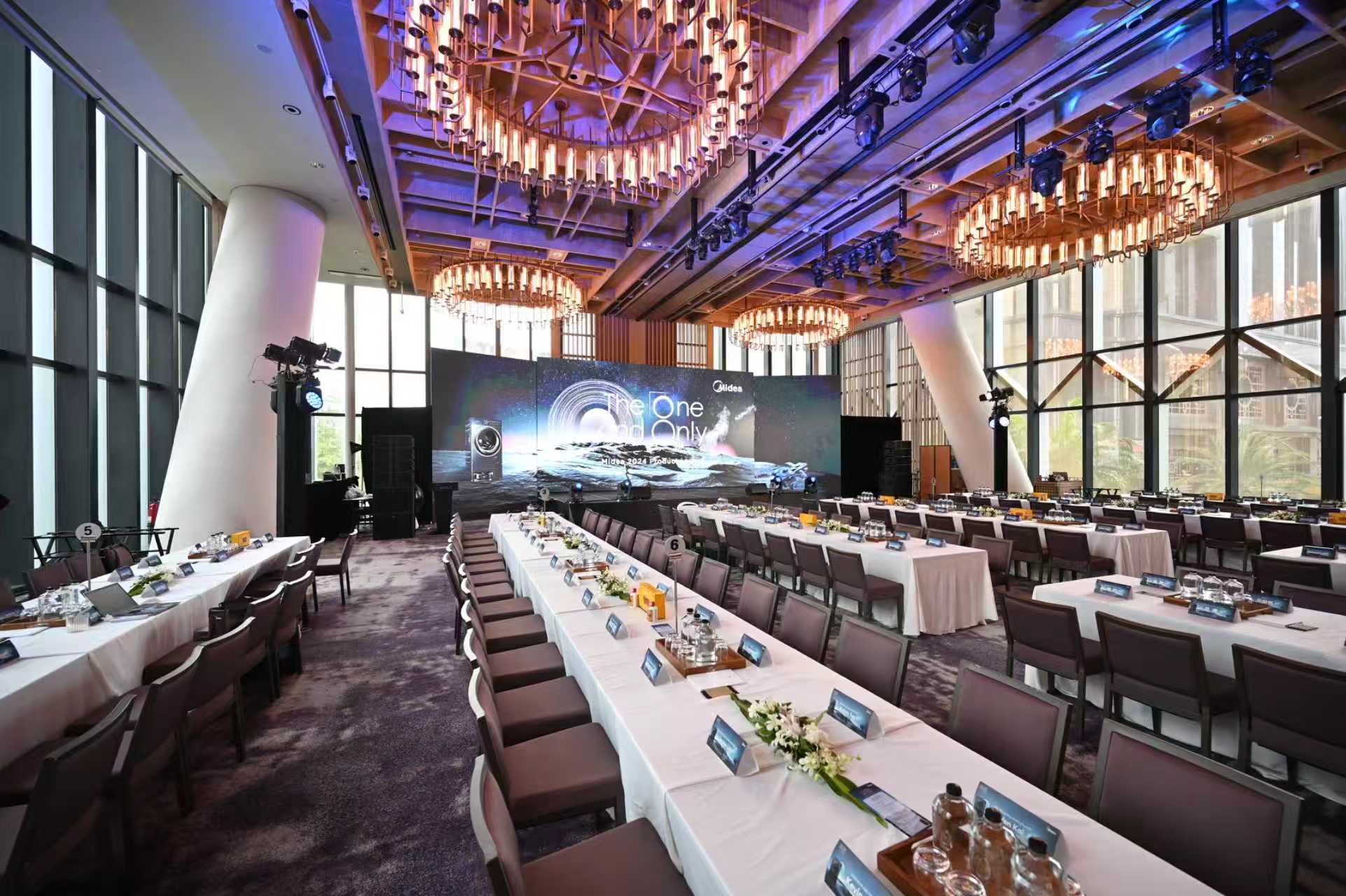 24年9月 Midea 2024 Product Launch