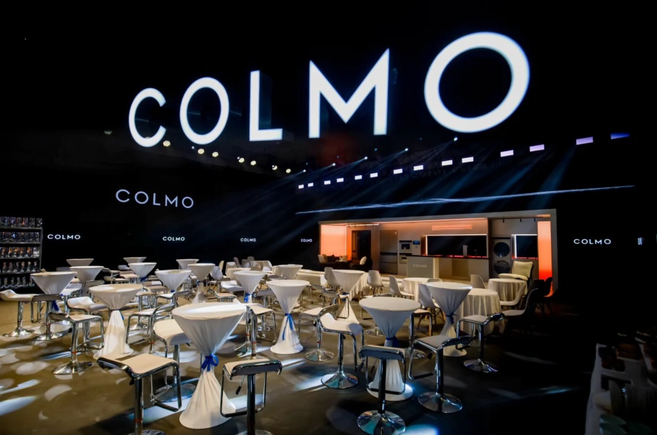 26年1月 COLMO优雅时光暨新象套系首发全国巡展 济南站